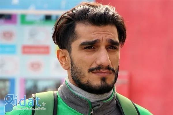 خط خوردن بازیکن پرسپولیس از تیم ملی به خاطر کانال مثبت ۱۸