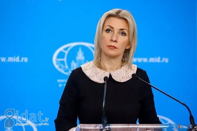 واکنش روسیه به قطعنامه ضد ایرانی شورای حکام