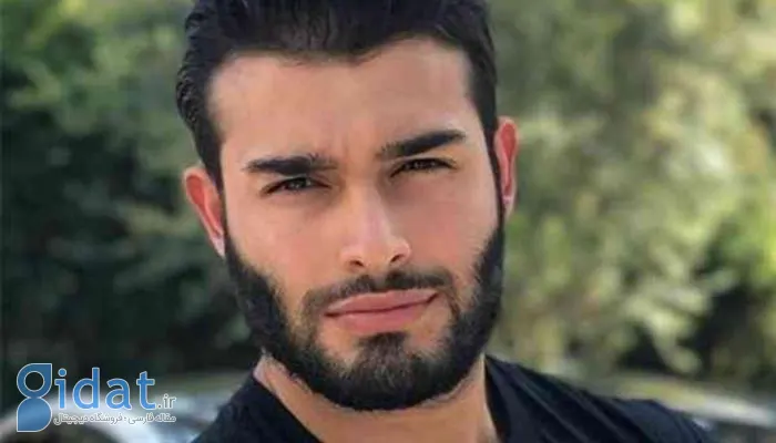 سام اصغری با این عکس از نامزد جدیدش رونمایی کرد