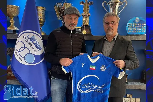 سرمربی صربستانی روی نیمکت استقلال در دربی