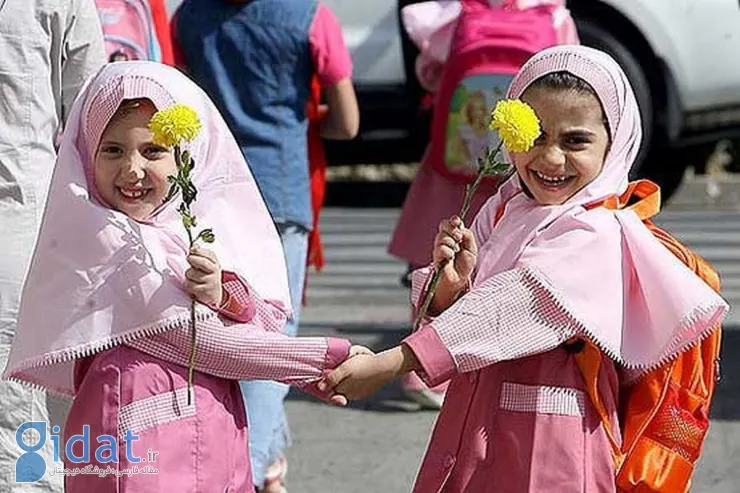 ثبت نام کلاس اول به تعویق افتاد
