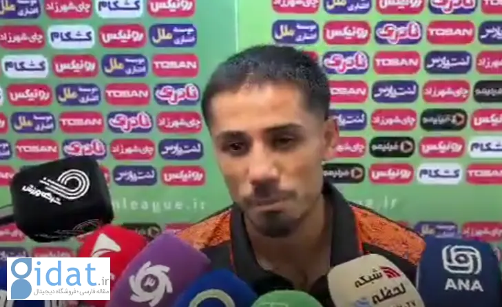فخرالدینی: پسر خطیبی بازیکن خوبی است