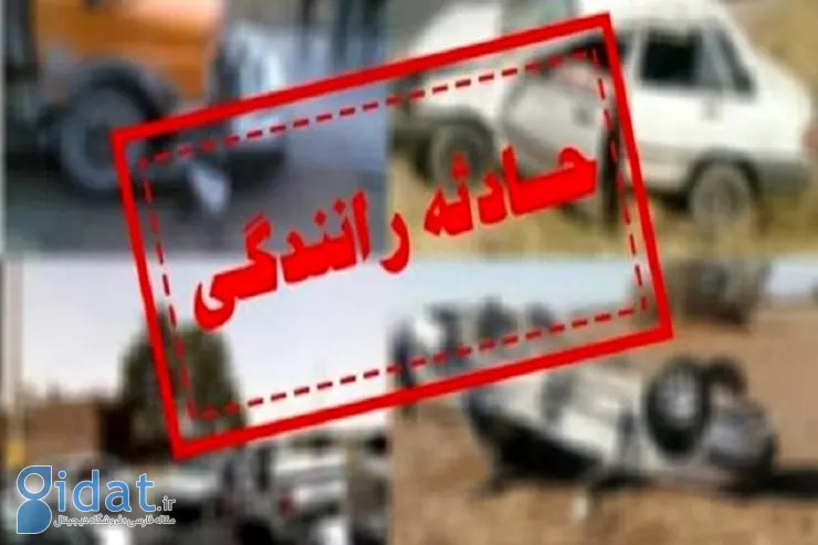 تعداد تلفات تصادفات نوروزی افزایش یافت