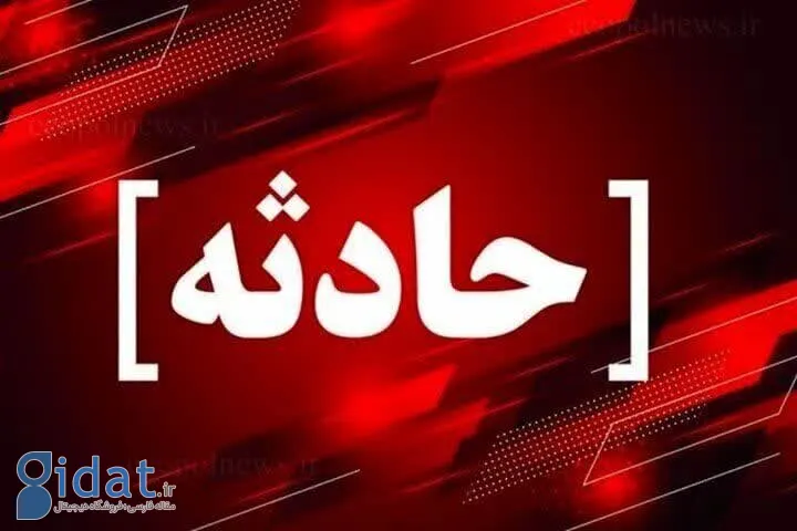 آتش سوزی شدید و شبانه در بیمارستان «مفتح» ورامین