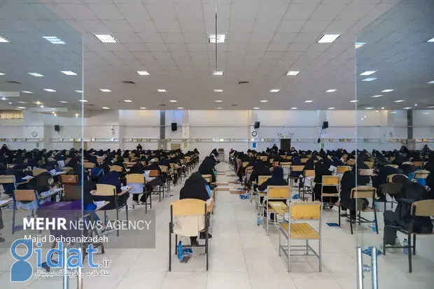 میزان تأثیر سوابق تحصیلی در کنکور سال ۱۳۹۳ مشخص شد