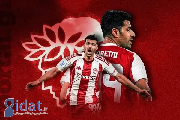 شاهزاده ایرانی در یونان غوغایی به پا کرد