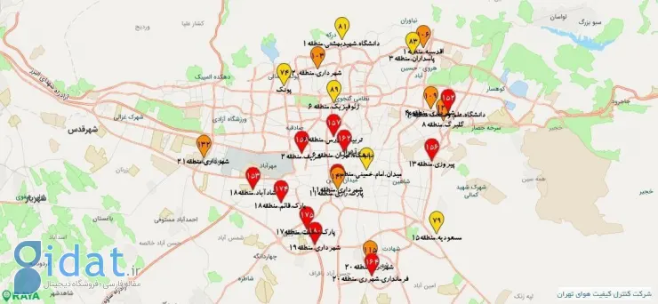 جزئیات آلودگی هوای تهران