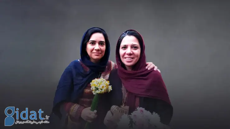 زهرا توحیدی از زندان آزاد شد