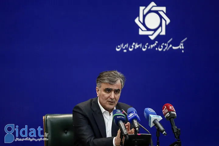 برای دارایی های بانک آینده مشتری پیدا شد