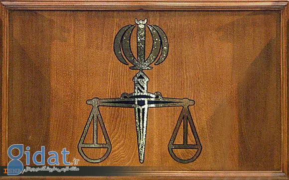 حکم اعدام مجاهد کورکور اجرا شد