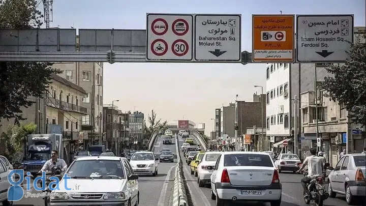 لغو سهمیه تردد رایگان در محدوده آلودگی هوای تهران