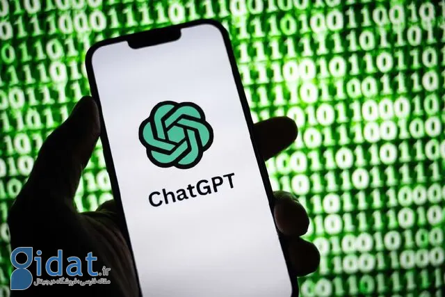 ChatGPT در ۲۰ کشور جهان ممنوع شد