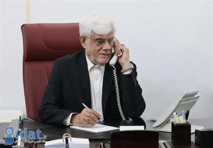 دستور عارف درباره آتش‌سوزی امروز در تهران