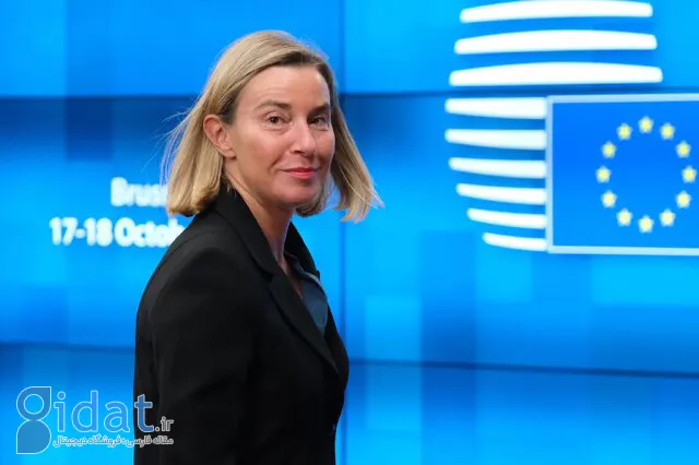 موگرینی آزاد شد