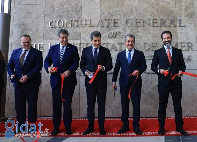 بزرگترین کنسولگری آمریکا در نزدیکی ایران افتتاح شد