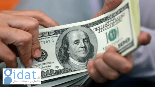 سهمیه ارزی ۲۸۵۰۰ تومانی تمام شد!