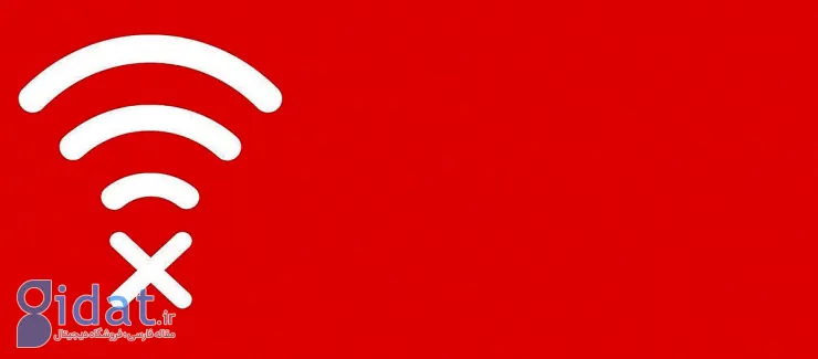 پای دولت به جنجال اینترنت سفید باز شد!