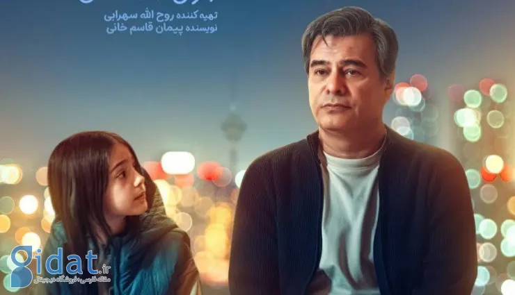 ادعایی درباره کار غیرقانونی پیمان قاسمخانی در جشنواره فجر