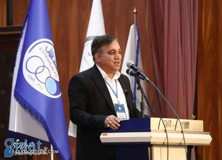 خبری تکان دهنده از وضعیت مدیریتی در باشگاه استقلال