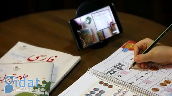 امتحانات دانش آموزان تهرانی هم لغو شد