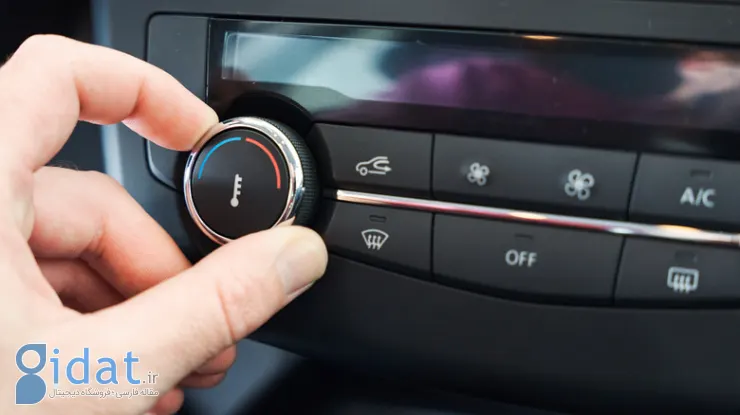 Car-ac-1