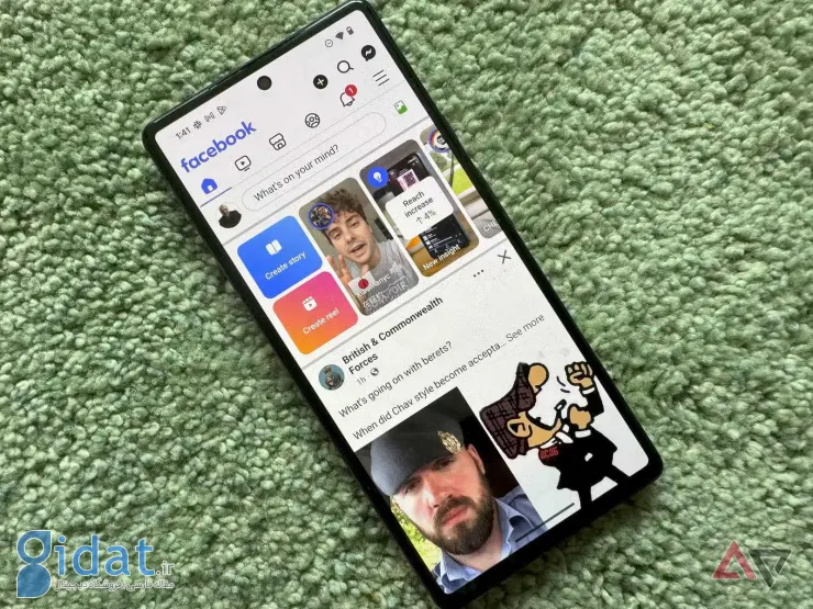 facebook-app-android-2024-1