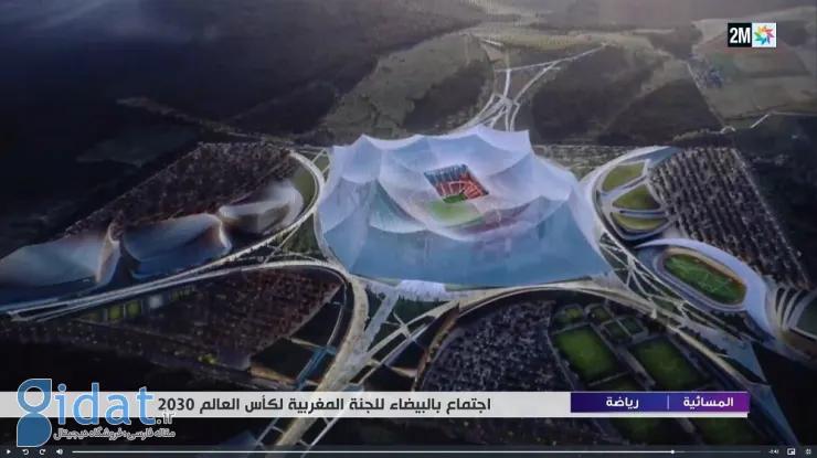تصاویر باورنکردنی از بزرگترین استادیوم جهان