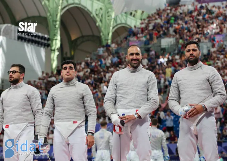 شاهکار تیم شمشیربازی ایران در المپیک پاریس