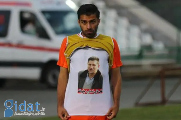 بازیکن پرسپولیس به سنگدلی دانشگر پاسخ داد