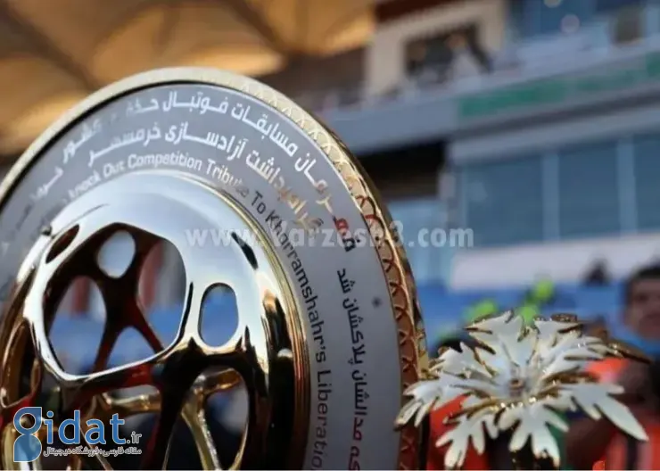 اطلاعیه بلیت فروشی فینال جام حذفی