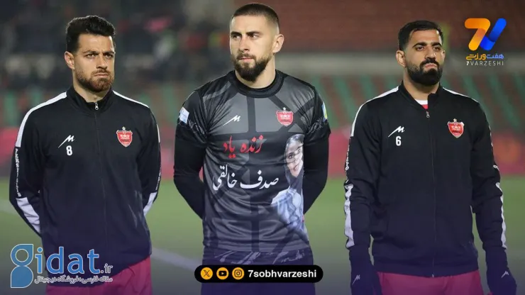 زیدان دروازه بان پرسپولیس را نیمکت نشین کرد!