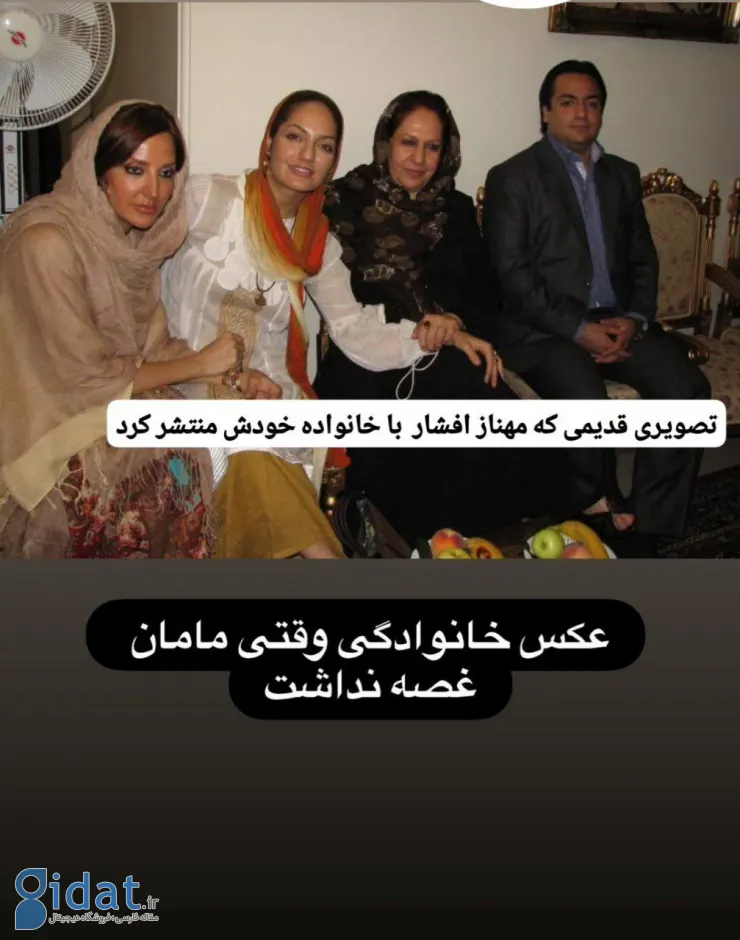 IMG_20251204_011557_771