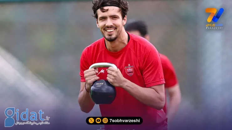 ستاره خارجی پرسپولیس با ناراحتی ایران را ترک کرد