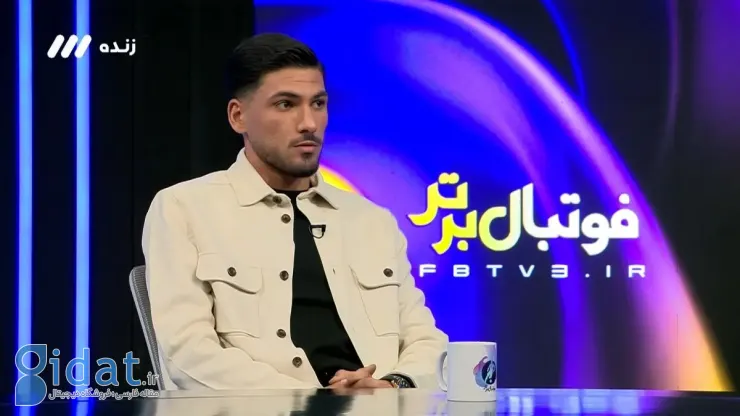 پدیده فوتبال ایران از پیشنهاد استقلال شوکه شد