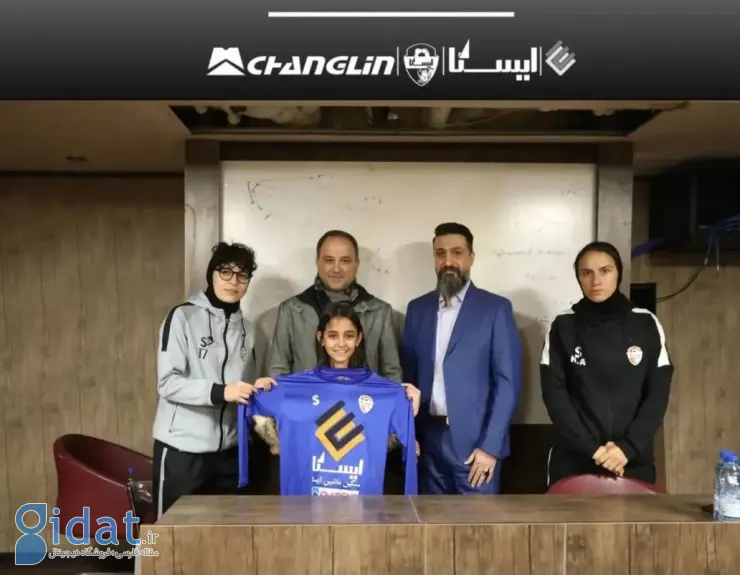 اقدامی زیبا و تأثیرگذار از سوی یک باشگاه پس از اتفاقات ژانویه