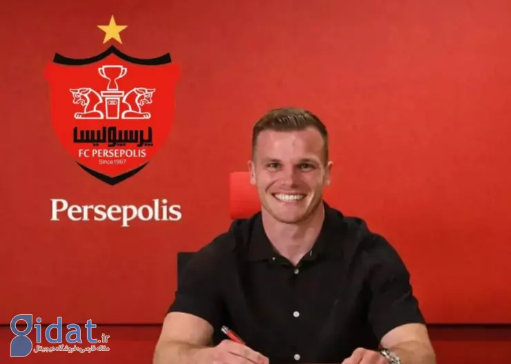 نام دومین خرید خارجی پرسپولیس مشخص شد