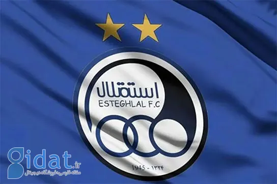 از ماتزاری تا سیدورف؛ بازی مدیران استقلال با نام های بزرگ