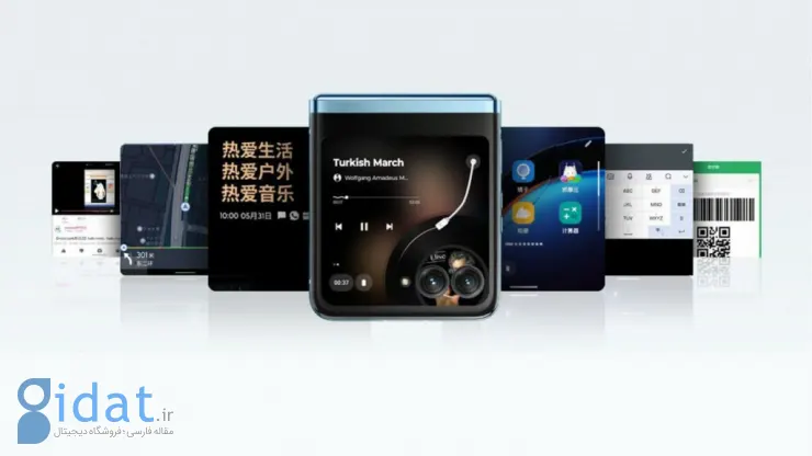 این موبایلهای موتورولا بندانگشتیاند