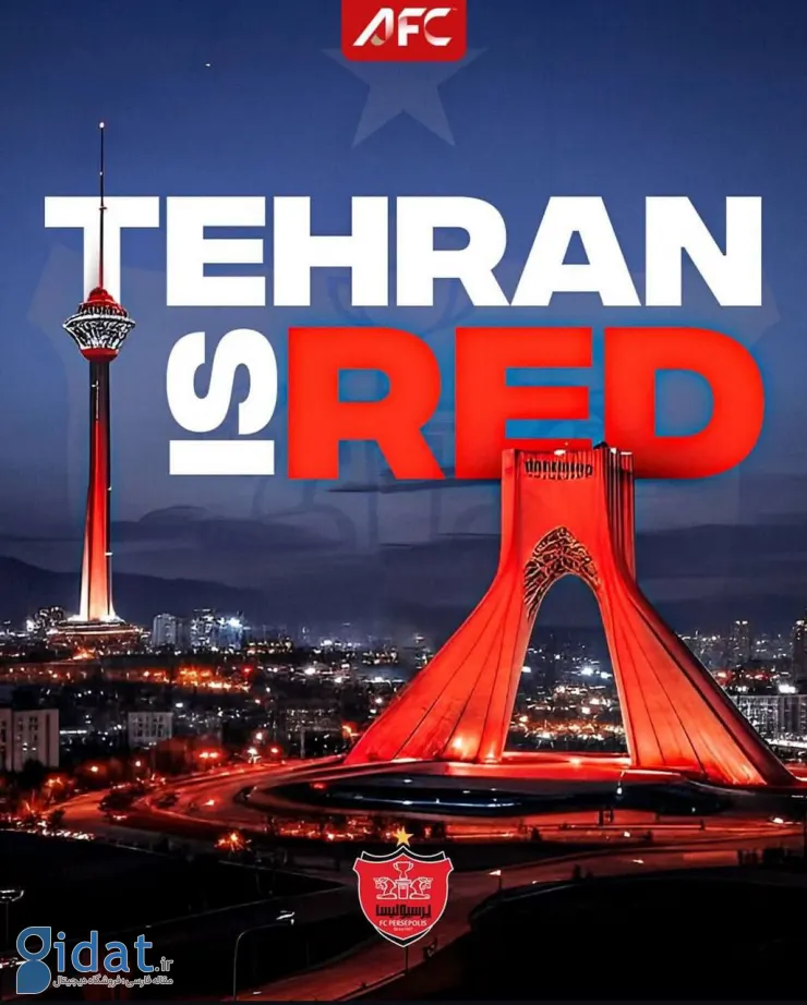 پوستر ویژه AFC برای برد پرسپولیس