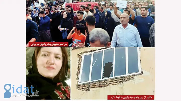 قاتل شیلر رسولی صبح امروز اعدام شد
