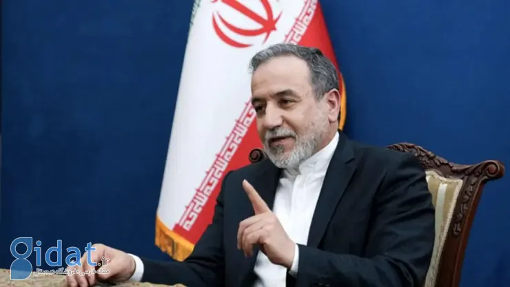 دیکشنری مترجم بپرس