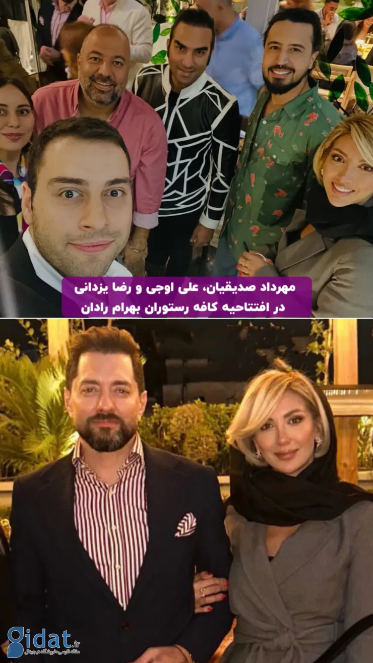 حضور بازیگران در افتتاحیه کافه رستوران بهرام رادان