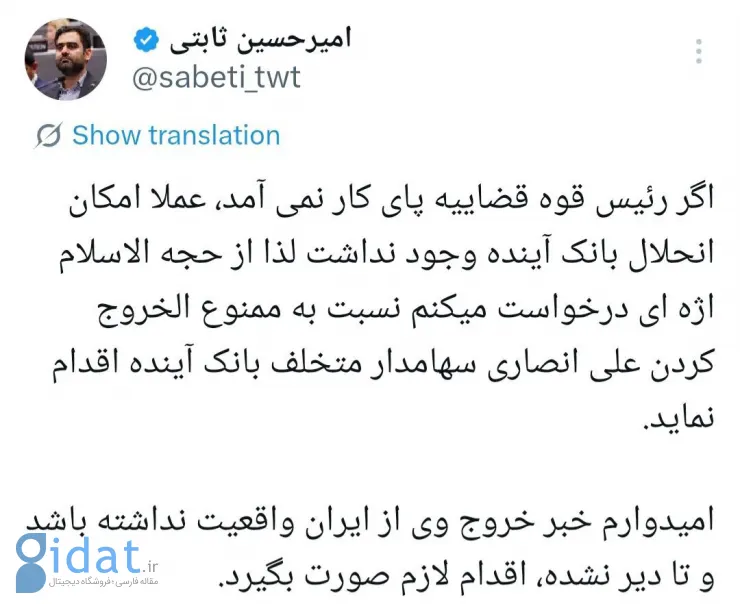 photo_2025-10-28_19-33-51