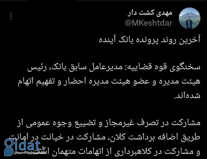 photo_2025-11-11_12-53-57