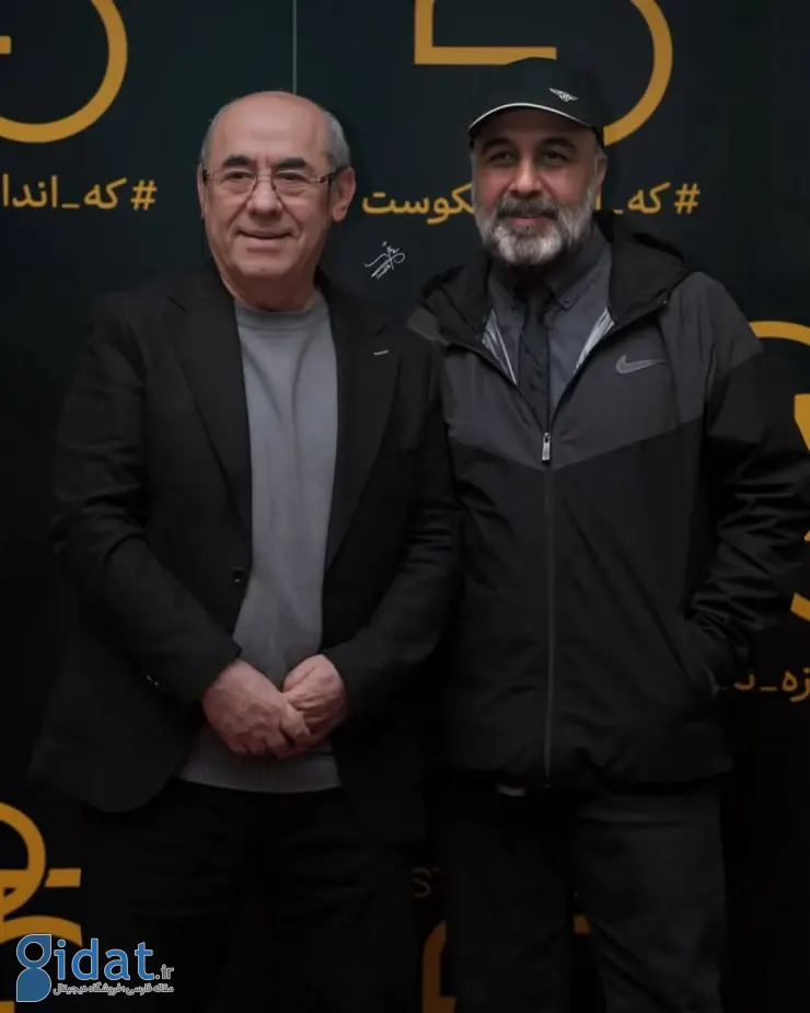 photo_2025-11-17_01-33-35