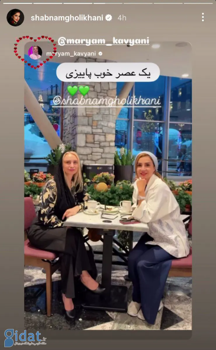 photo_2025-11-26_23-35-54