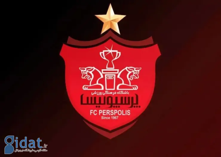 یک بازیکن پرسپولیس در آستانه دربی محروم شد
