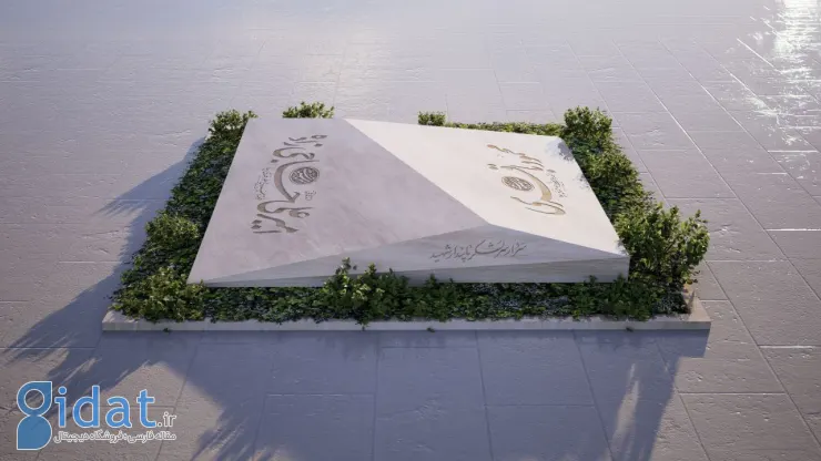 photo_2025-12-01_23-39-01