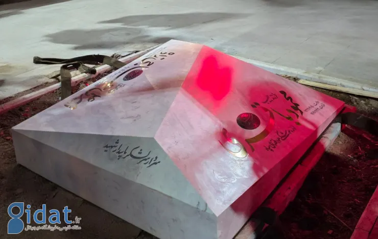 photo_2025-12-01_23-39-02