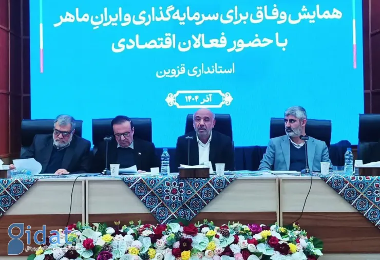 دولت آماده شد تا به سبک دهه ۶۰ کوپن توزیع کند